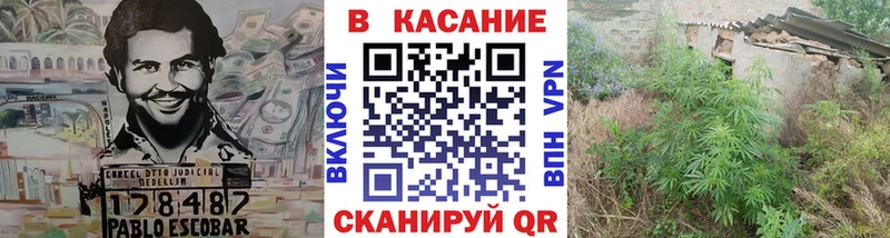Наркошоп Дагестанские Огни COCAIN  Гашиш  Alpha PVP  Бошки Шишки 