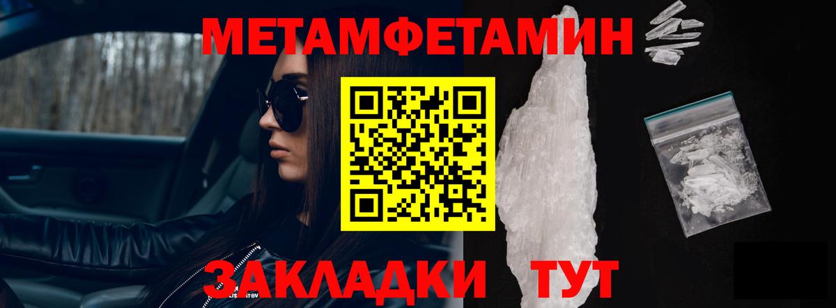 АМФ 97%  Вход с VPN  АМФ  Дагестанские Огни 