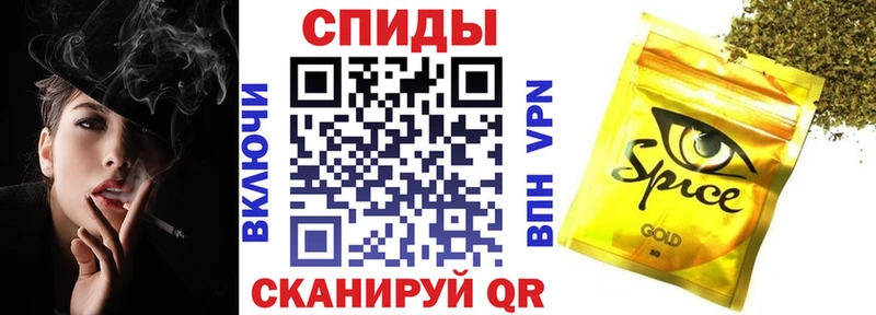 наркота  Дагестанские Огни  БУТИРАТ BDO 33% 