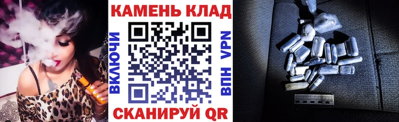 гидра ТОР  Дагестанские Огни  ГАШ индика сатива 