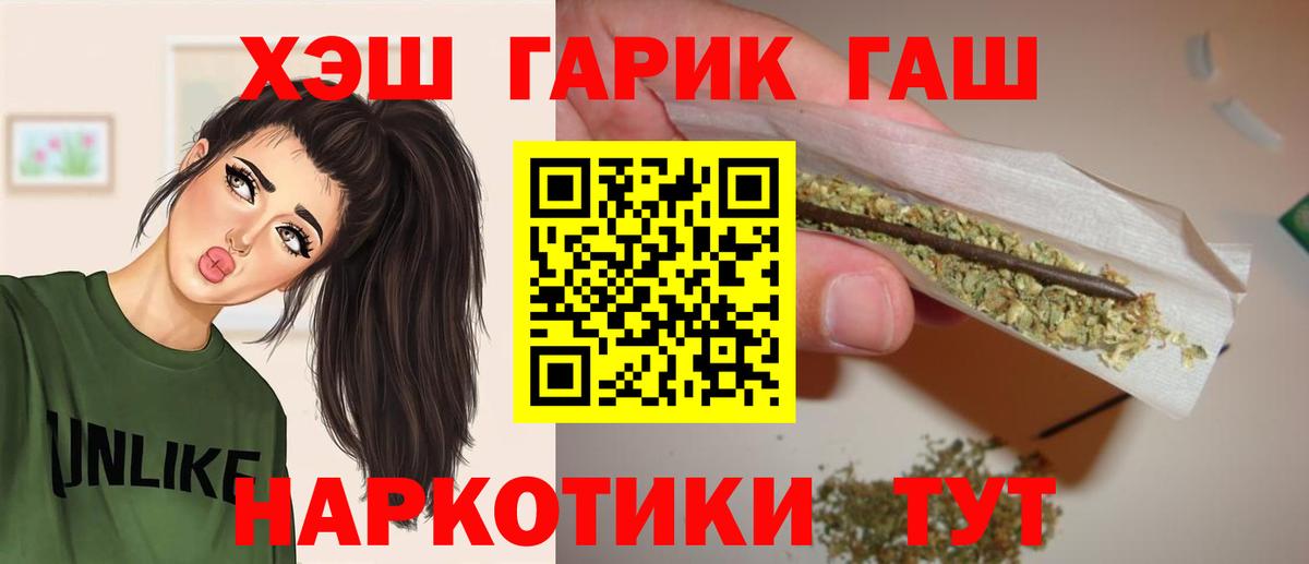 ЭКСТАЗИ Дагестанские Огни