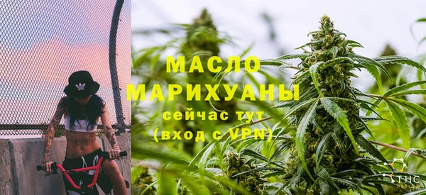 каннабис Богданович
