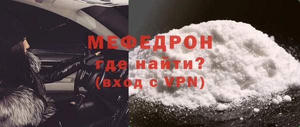 jwh Богородицк
