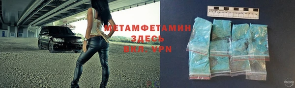 jwh Богородицк