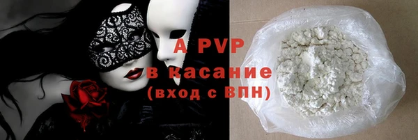 каннабис Богданович