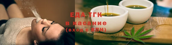 jwh Богородицк