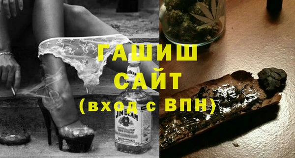 индика Верхнеуральск