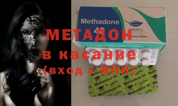 мефедрон мука Белоозёрский