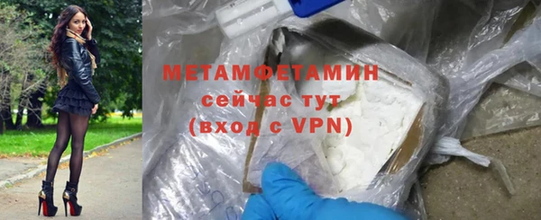 jwh Богородицк