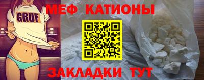 MDMA Берёзовский