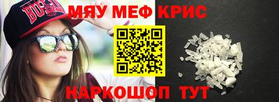 кокс Изобильный