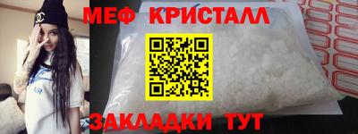 MDMA Берёзовский