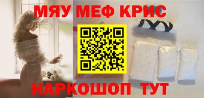 кокс Изобильный