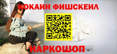 мет Ирбит