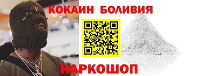 мефедрон VHQ Ипатово