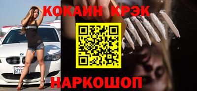 мет Ирбит