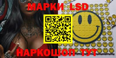 а пвп мука Беслан