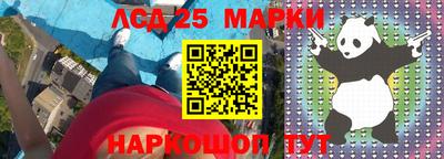 мефедрон мука Абакан