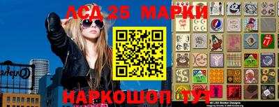 мет Ирбит
