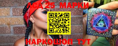 кокс Изобильный