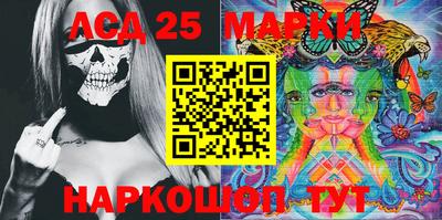мефедрон VHQ Ипатово