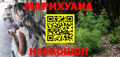 мефедрон VHQ Ипатово