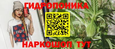 кокс Изобильный