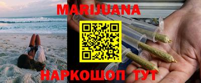 мет Ирбит