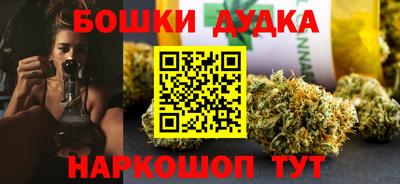 кокс Изобильный