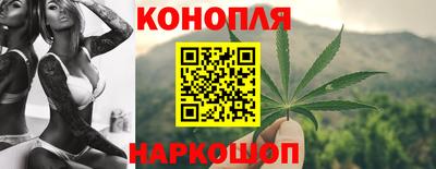 мефедрон VHQ Ипатово