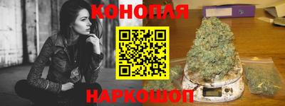 мет Ирбит