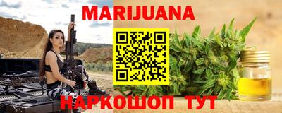 мет Ирбит