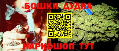 кокс Изобильный