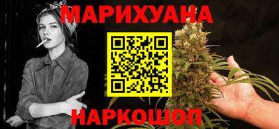 а пвп мука Беслан