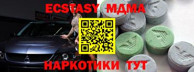 кокс Изобильный