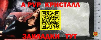кокс Изобильный