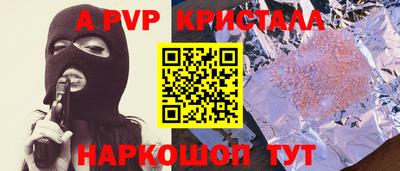 MDMA Берёзовский