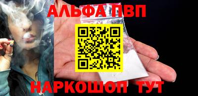 мет Ирбит