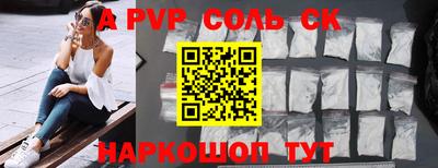 MDMA Берёзовский