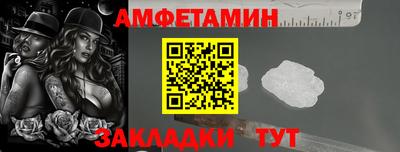 кокс Изобильный