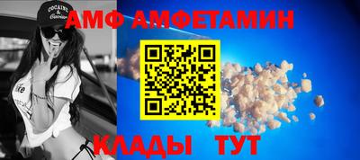 мет Ирбит
