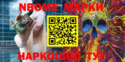 MDMA Берёзовский