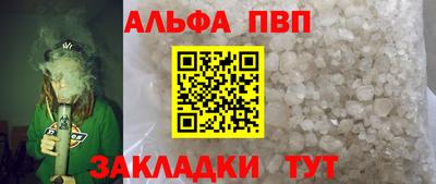 мет Ирбит