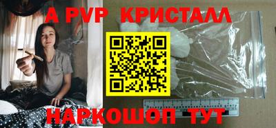 кокс Изобильный
