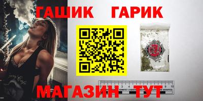 а пвп мука Беслан