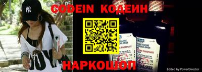 кокс Изобильный