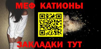 кокс Изобильный