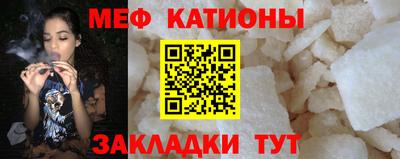 кокс Изобильный