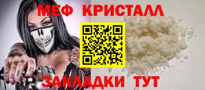 кокс Изобильный