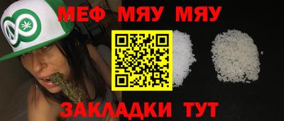 MDMA Берёзовский